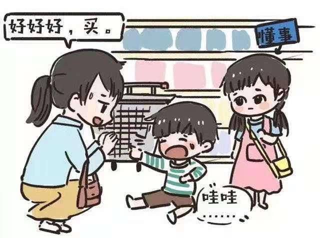 京粤大战背后，国际裁判的控场能力，会惊醒不断失控的中国足球吗