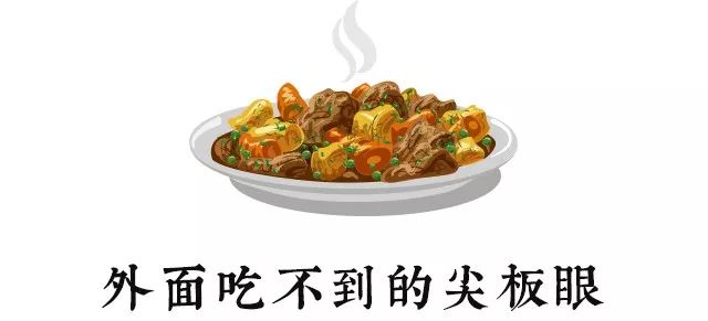 走进深夜的武汉南湖，只想说腐败至极