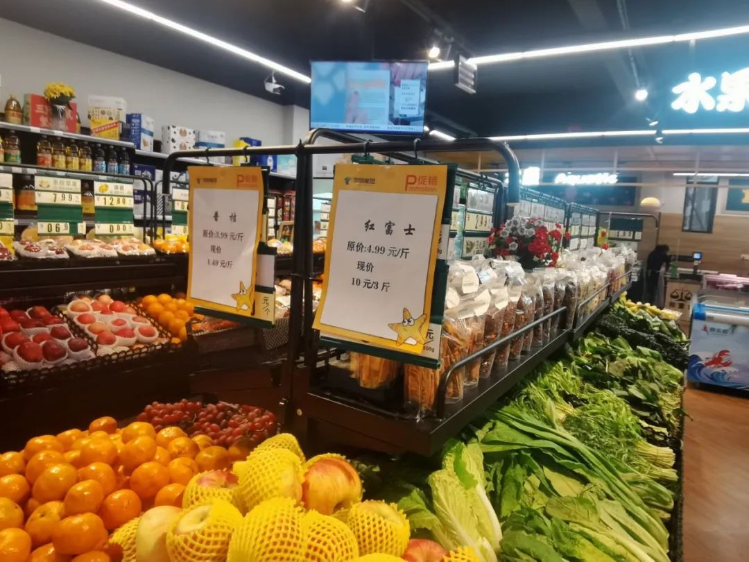 一家县域超市的“转型样本”