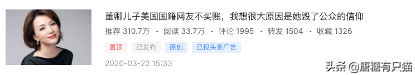 我放弃1.5万月薪，做自媒体3个月收入2300，我的经
