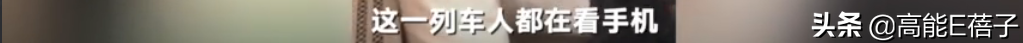 葉璇又雙叒叕開撕了，這次她懟粉絲忘恩負(fù)義