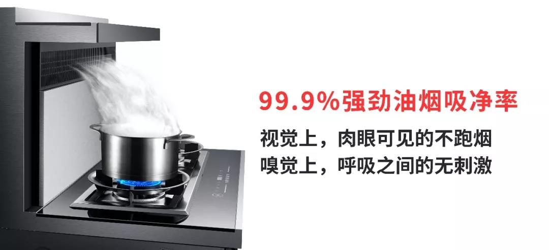 金帝X900机王产品系列，喜提“浙江出色工业品”奖