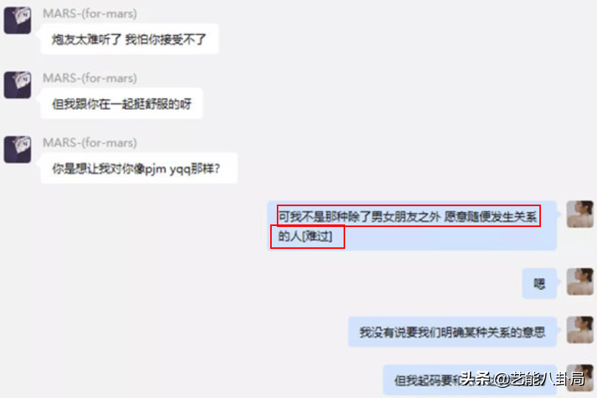 W(wng)tȹϣ5ӆ鸻˼ȫ?gu)߄o