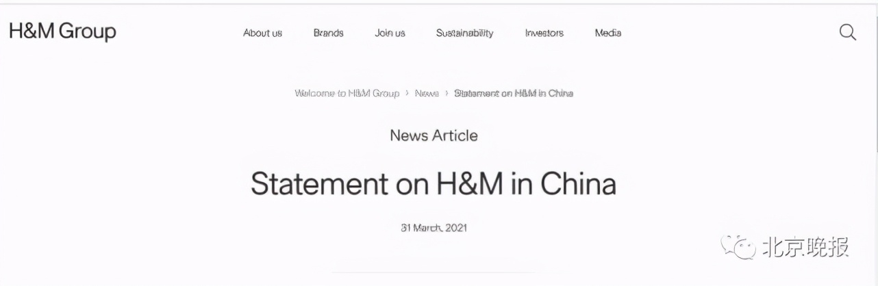 H&M针对中国发布最新声明，全文没提新疆，网友：不买