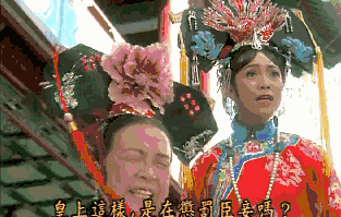 赵薇被封杀后，“容嬷嬷”又火了