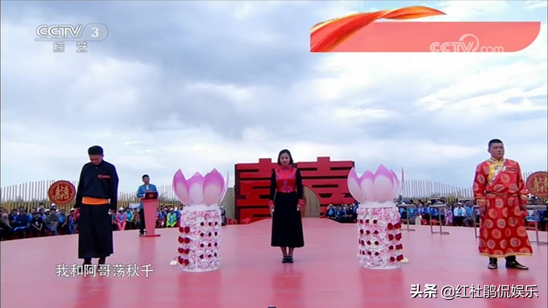 《喜上加喜》最逗的一期，3位农民害羞腼腆，肖东坡说媒遇到挑战