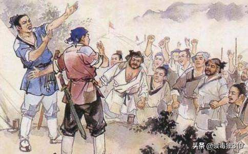 \"李约瑟难题\"的金融解答：东西方大分流