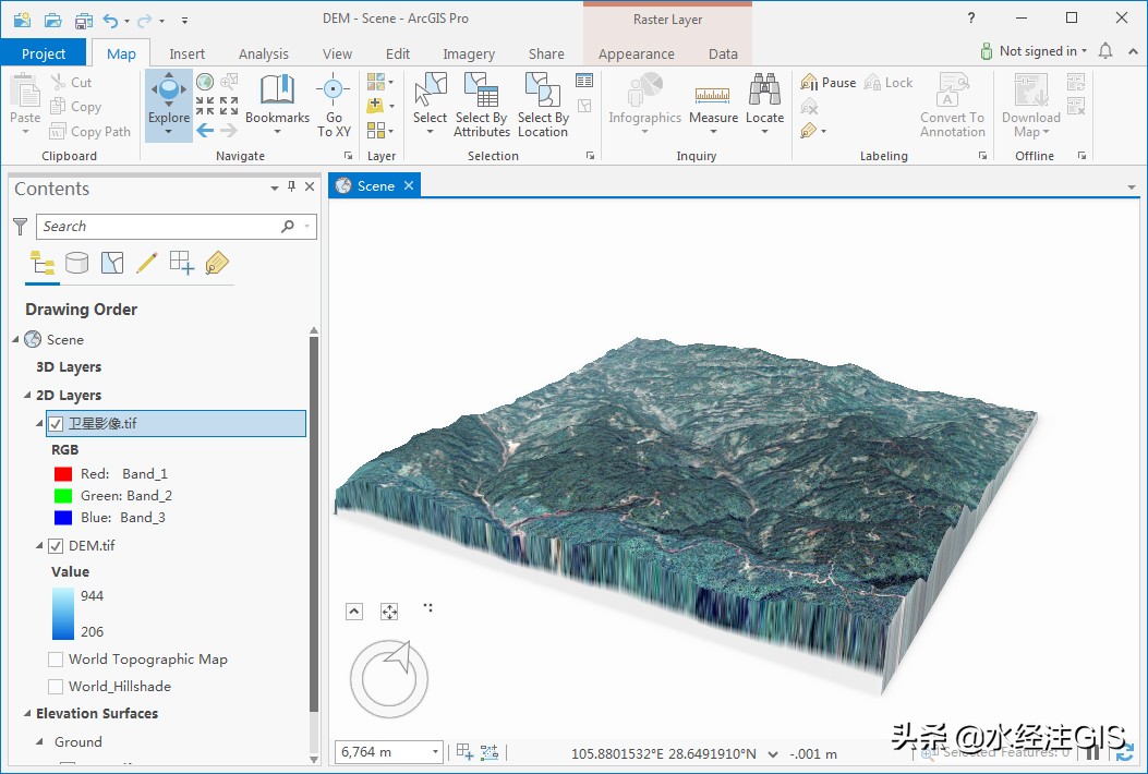 如何使用arcgispro制作三维地形图附实验数据下载