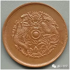 铜元品相难度与难点(浙江篇)
