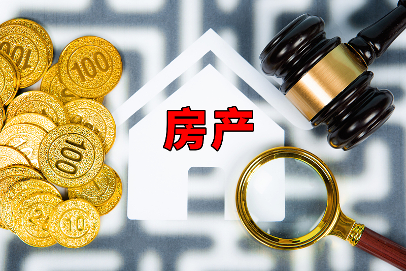 未来5年通胀仍会持续？内行人直言：建议普通人持有这3样东西