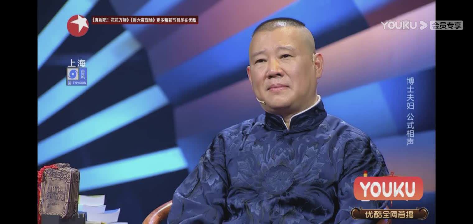 “公式相声”登上央视，姜昆冯巩打出90多分，这