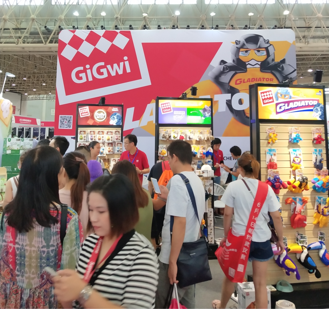 「CPF國(guó)際寵博會(huì)」 2021華中武漢展全國(guó)招商中