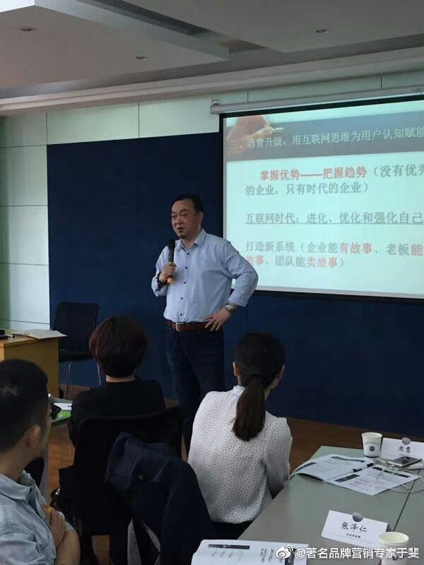 于斐老师谈：创业17年，我们帮助客户乘风破浪，光芒万丈