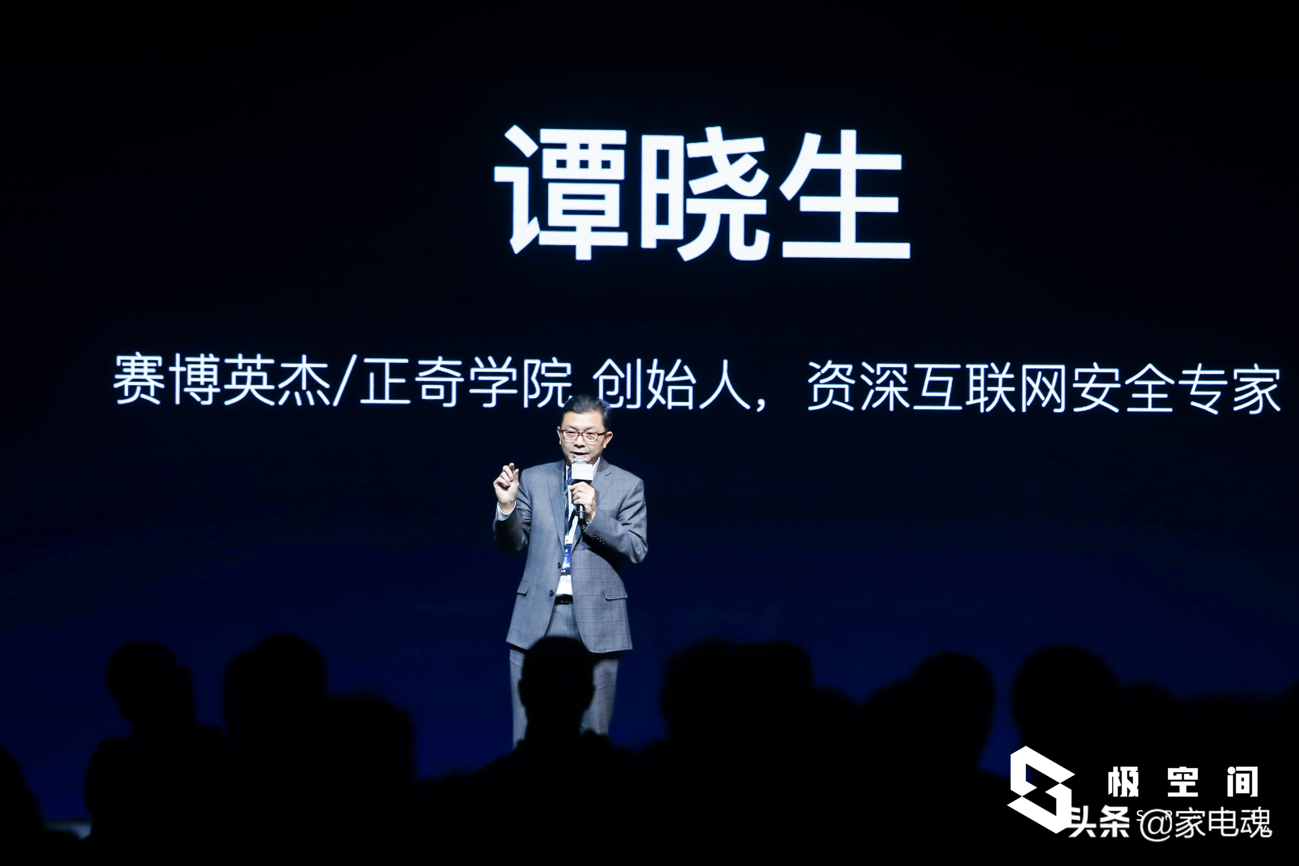 极空间首发家庭私有云产品Z4/Z2  致力于成为私有云普及者