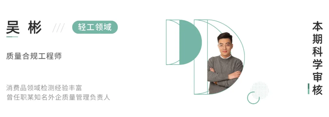 当心!父母带娃出门常用的「遛娃神器」,可能会让孩子受伤