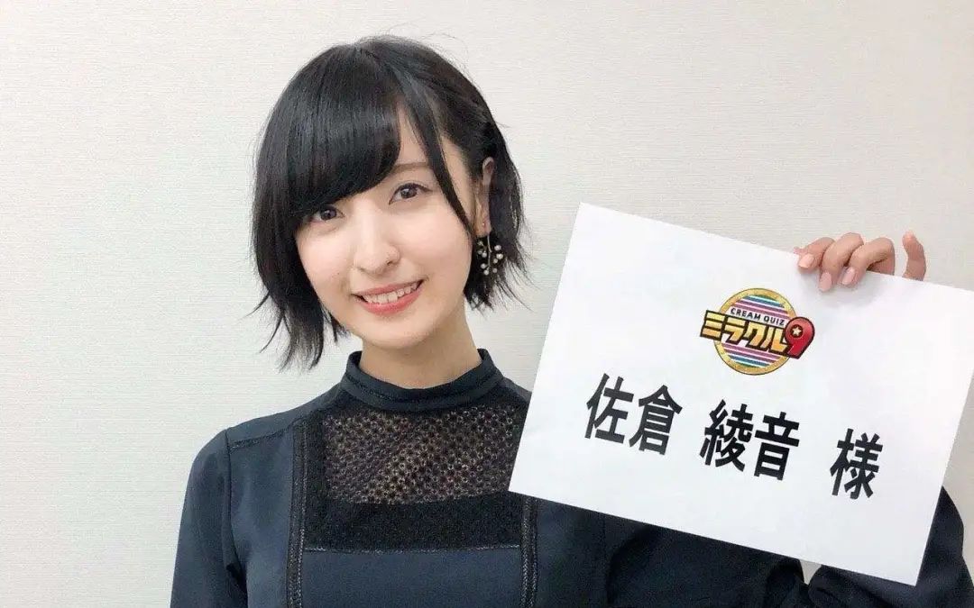 乃木坂46成员佐佐木琴子宣布声优出道图片