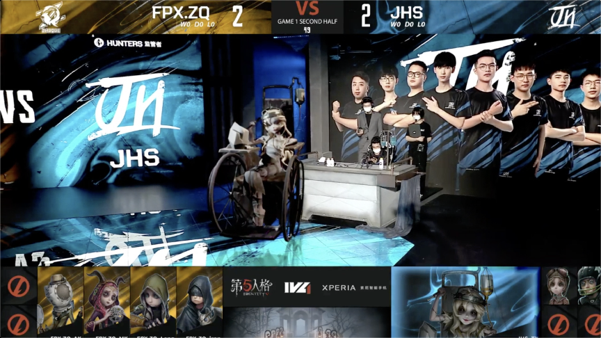 第五人格2021IVL夏季赛常规赛 JHS vs FPX.ZQ 第一局  FPX.ZQ求生者三出JHS