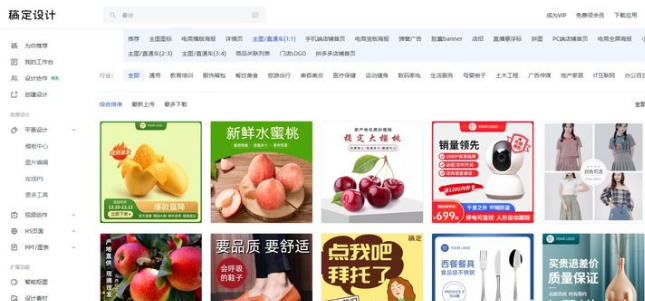 想开一家淘宝店大概需要多少资金？