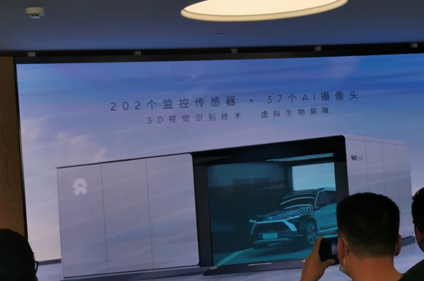换电只需几分钟？蔚来跟中国石化达成战略合作协议意义几何？