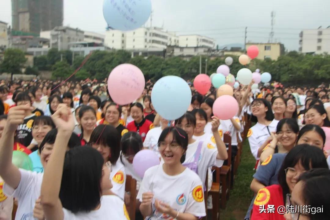 广西陆川县中学举行2021十八岁成人仪式(图35)