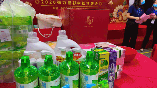 悦享金秋 乐博好礼｜强力巨彩举行博饼大狂欢