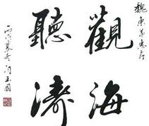为什么说现在是牛市，本轮牛市的六大逻辑
