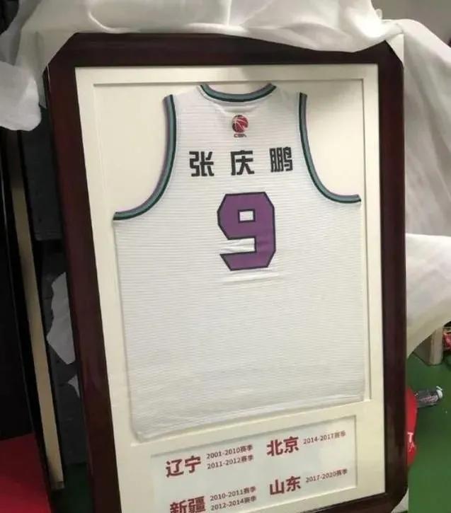 辽鲁大战再次上演，张庆鹏球衣退役引发回忆