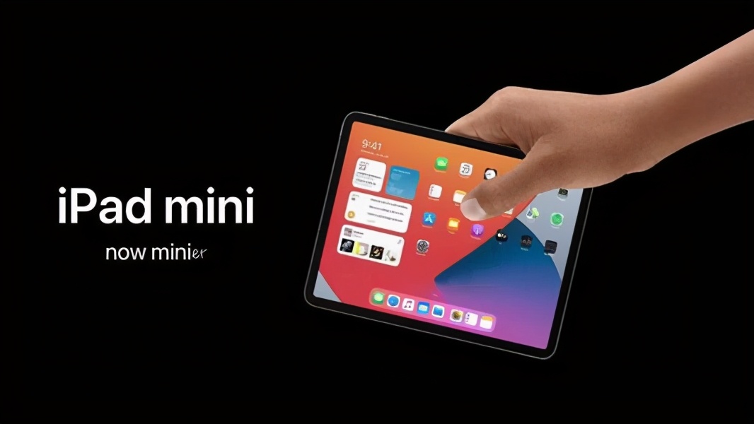 iPad mini 6配置提升，用户会为苹果这一产品买单吗？