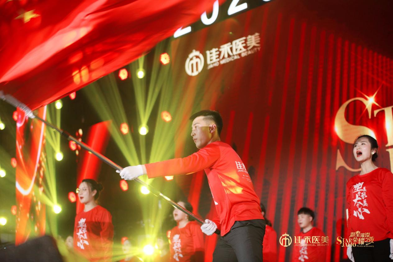 "Ⱥ���財���ҫʢ��"�Ѻ�ҽ��2020��Ȱ佱ʢ��Բ����Ļ