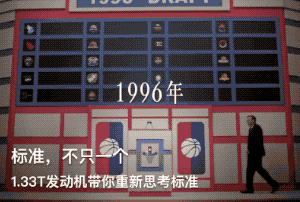 2020年十大“翻车”事件：凯迪拉克卖不出去，奔驰国产减配