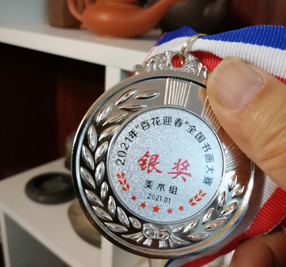 栾可新国画作品《琼玉迎春》获“百花迎春”全国书画大赛银奖