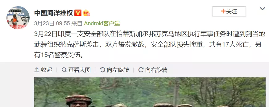 �ķ����ѣ�ӡ�ȱ�Ȼ������������