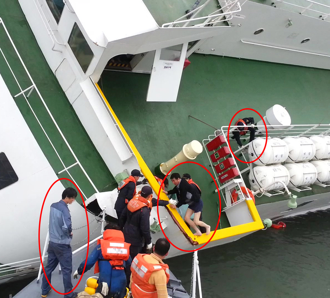 的「世越号」是遭到潜艇冲撞或邪教献祭?