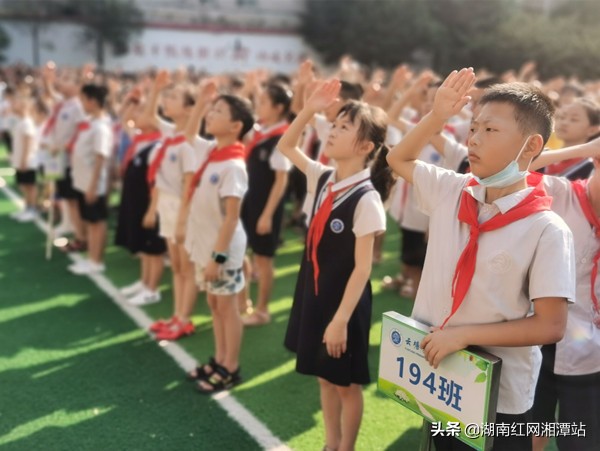 雨湖区云塘学校：爱心捐赠 情满校园(图2)