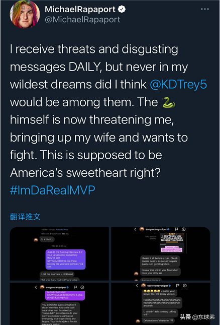 Why can be Du Lan fined especially 50 thousand? Be fished by the actor, fan: This is to pay cost to chat really