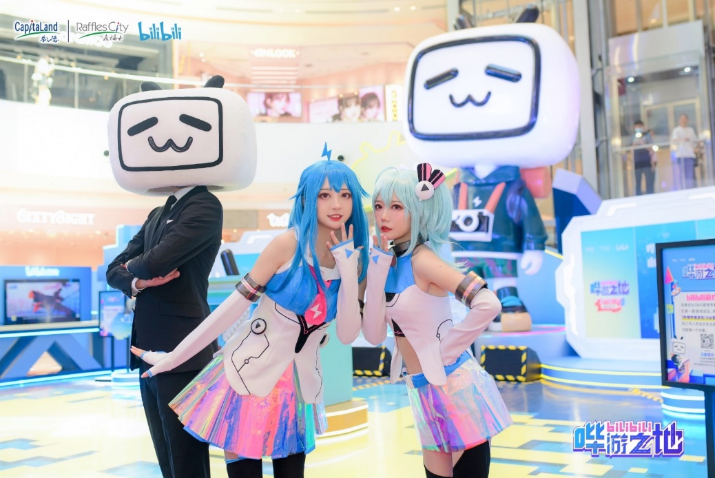 重庆来福士携手B站，打造哔哩哔哩“哔”游之地西南首展