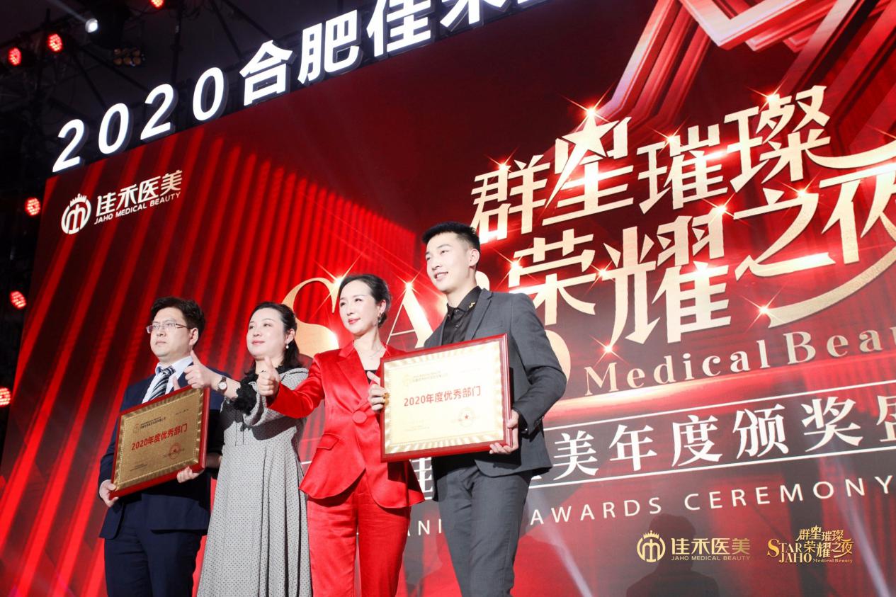 "Ⱥ���財���ҫʢ��"�Ѻ�ҽ��2020��Ȱ佱ʢ��Բ����Ļ