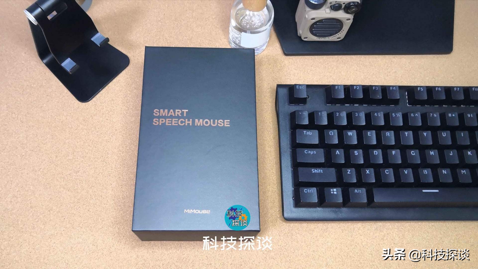 畅享轻奢与智慧，带上咪鼠智能语音鼠标S6，再也不担心看外文