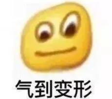 父母虐死1岁女儿，疑似踩到胃破骨碎！20万人为其请愿…