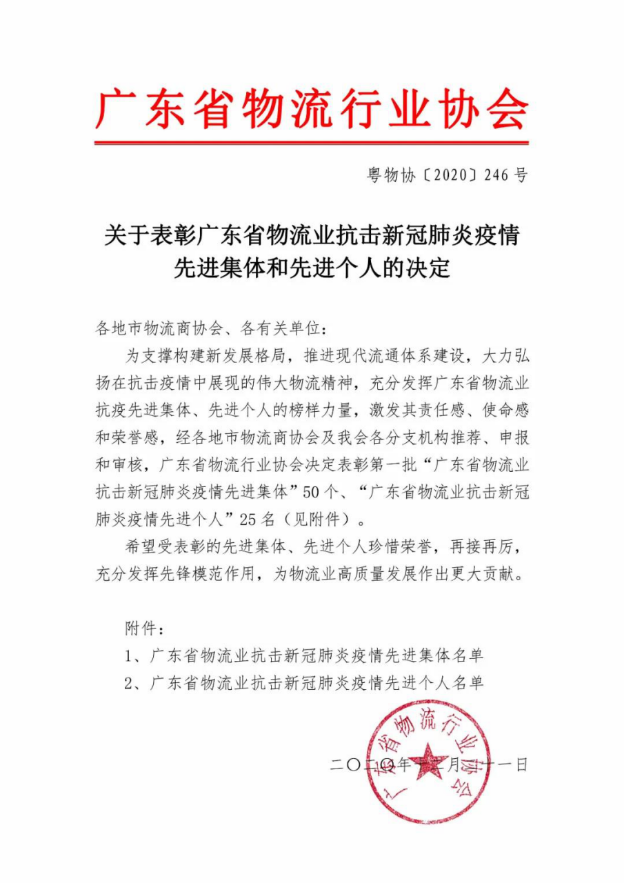 �ʷ��������³����ĸ����ߡ�ȫ��������ҵ�Ͷ�ģ�����ƺ�