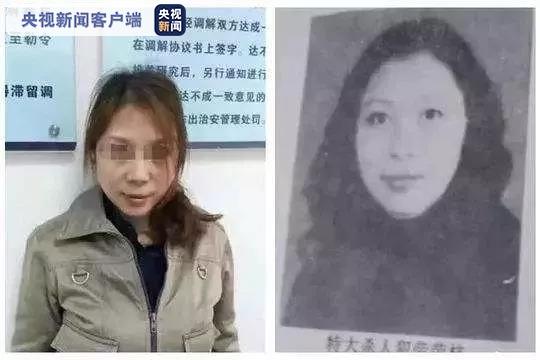 江西检察机关依法对劳荣枝涉嫌故意杀人、犯劳绑架、抢劫罪案提起公诉