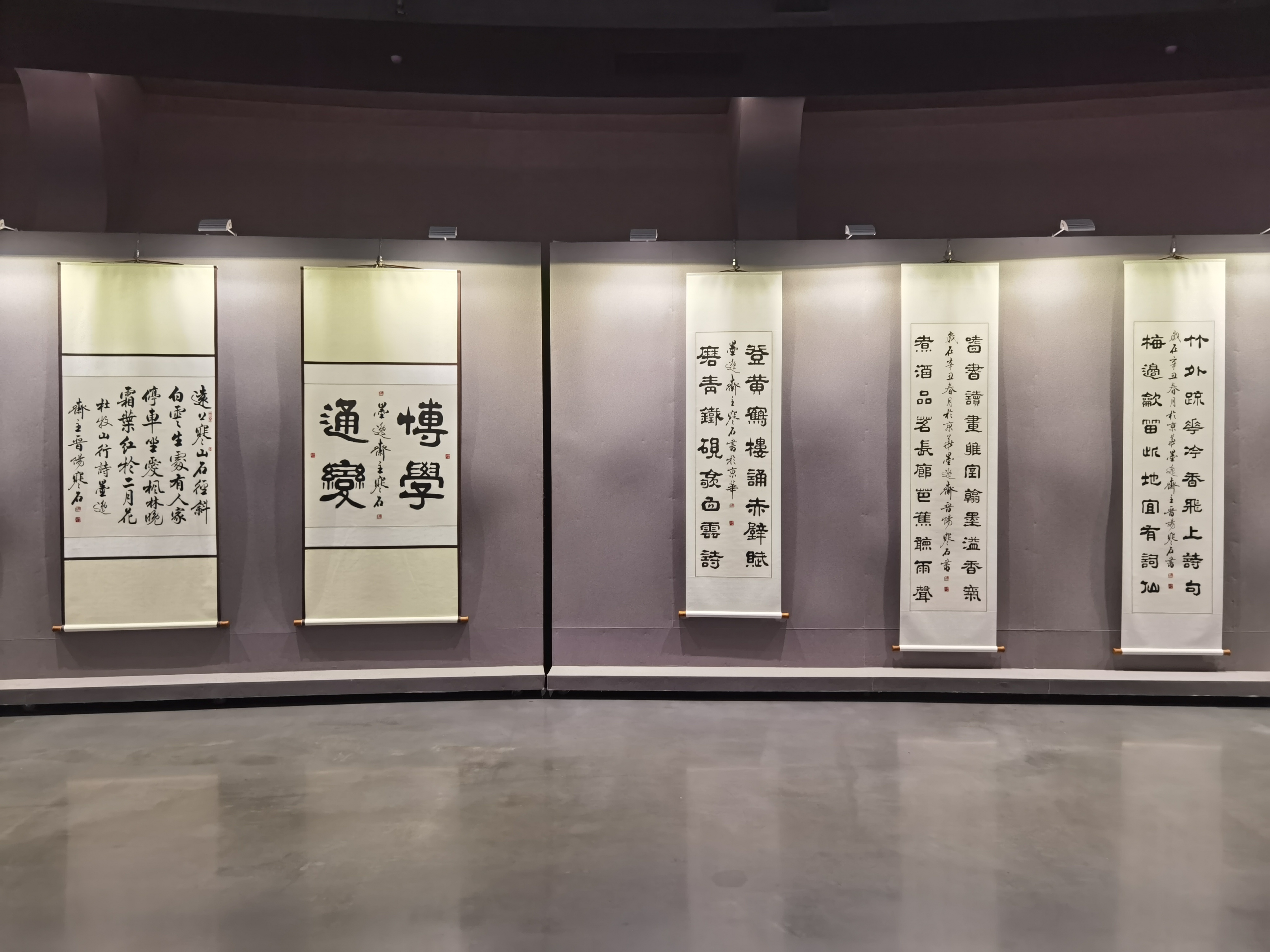 赓续翰墨情经典-筑梦新时代传承
