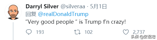 美国仍保持日增3万的速度，特朗普将预测死亡人