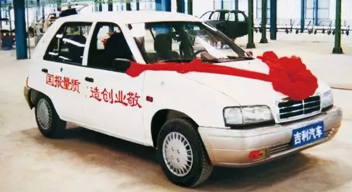 疯子李书福和狂人王传福