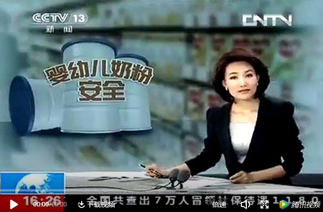 跨境电商奶粉的隐患，远比你想象中更严峻