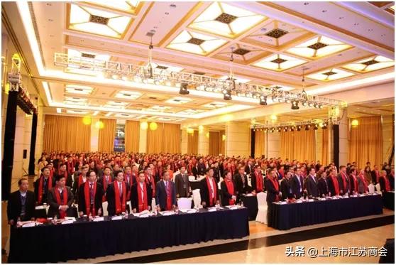 上海市江苏商会会长代表团应邀出席长三角一体化发展高层论坛