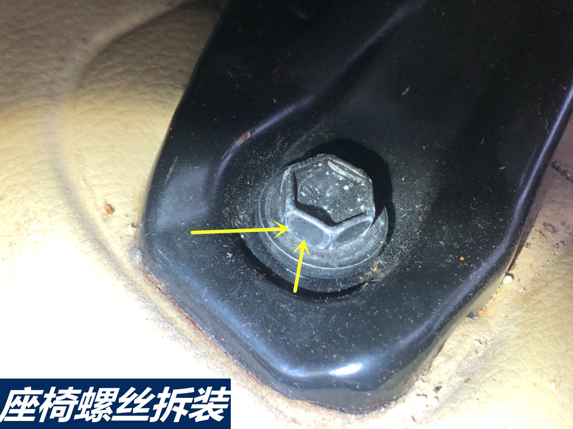 事故加泡水？這臺凱美瑞把二手車評估師整懵了