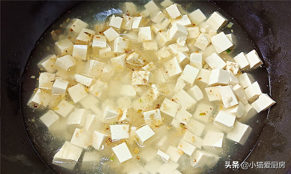 【什锦豆腐】做法步骤图 营养开胃解馋 特适合老人孩子吃