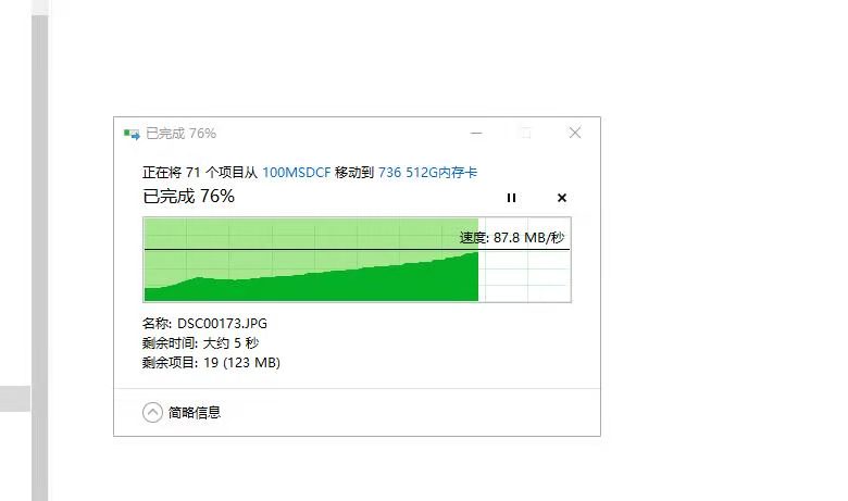 摄影爱好者终生伴侣，超速传输的金士顿512GB U3 SD卡