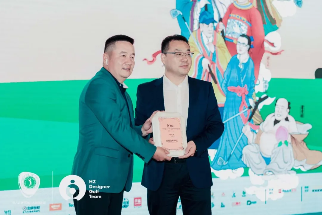 箭牌卫浴×华人杯丨助力2020华人杯高球赛，畅谈设计新未来